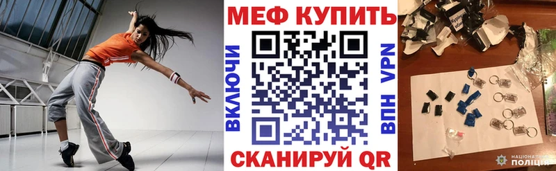 Наркотические вещества Юрга omg вход  Меф мяу мяу  ГАШ  Конопля  Кокаин  СК  АМФ 
