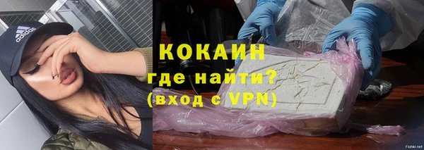 круглые Переславль-Залесский