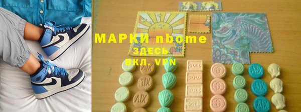 а пвп мука Пересвет
