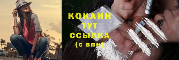 а пвп мука Пересвет