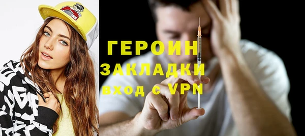 круглые Переславль-Залесский