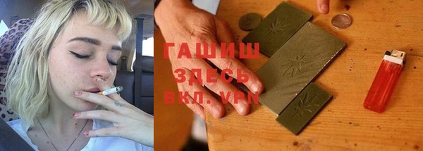 круглые Переславль-Залесский