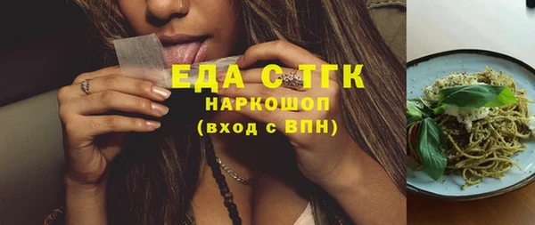 круглые Переславль-Залесский