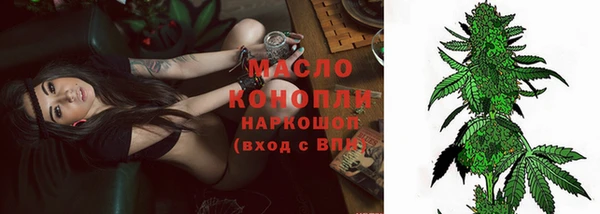 а пвп мука Пересвет