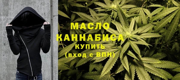 а пвп мука Пересвет