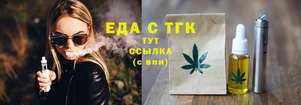 круглые Переславль-Залесский