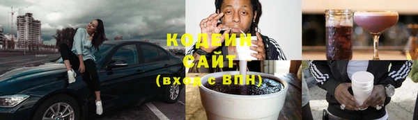 круглые Переславль-Залесский