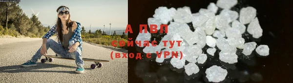 круглые Переславль-Залесский