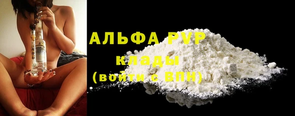 а пвп мука Пересвет