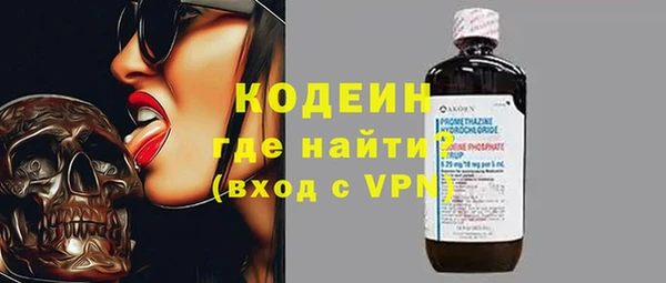 а пвп мука Пересвет
