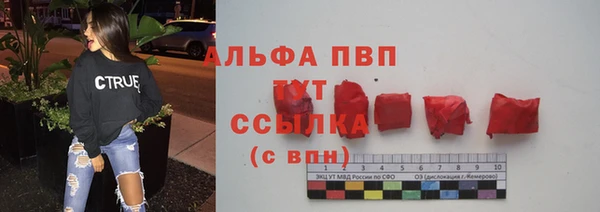 MDMA Premium VHQ Пестово