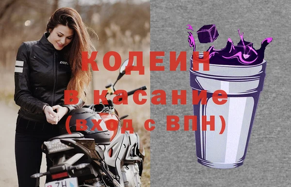 а пвп мука Пересвет