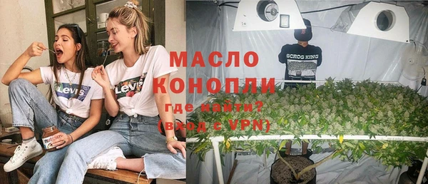 MDMA Premium VHQ Пестово
