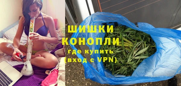 MDMA Premium VHQ Пестово