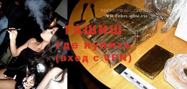 круглые Переславль-Залесский