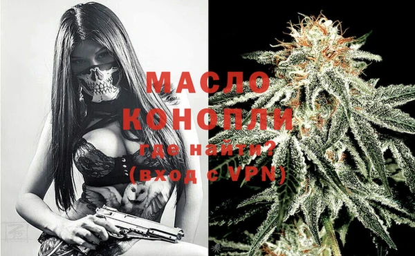 MDMA Premium VHQ Пестово