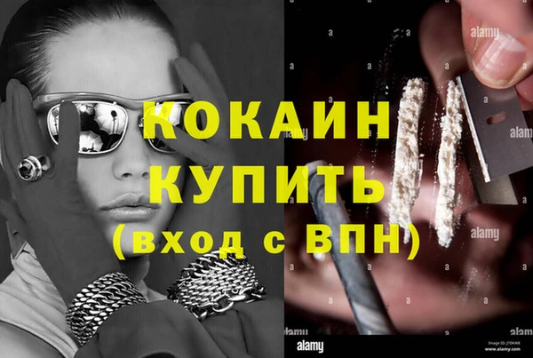 а пвп мука Пересвет