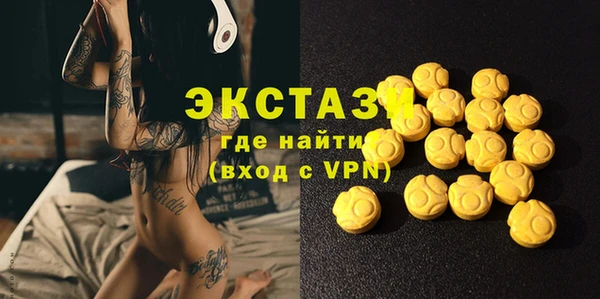круглые Переславль-Залесский