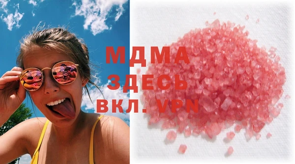 а пвп мука Пересвет