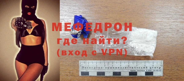 круглые Переславль-Залесский