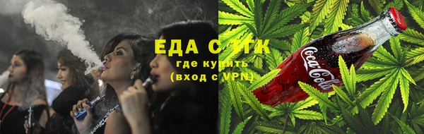 а пвп мука Пересвет