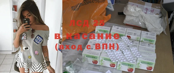 круглые Переславль-Залесский