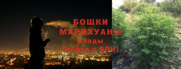 круглые Переславль-Залесский