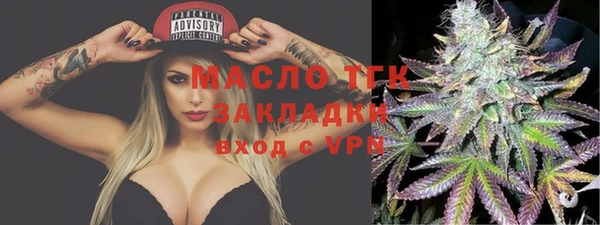 круглые Переславль-Залесский