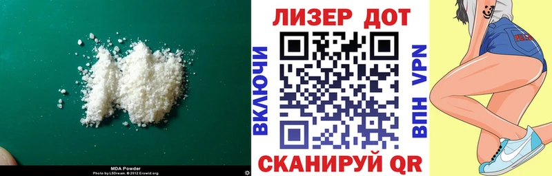 hydra вход  Юрга  ЛСД экстази кислота  где можно купить  