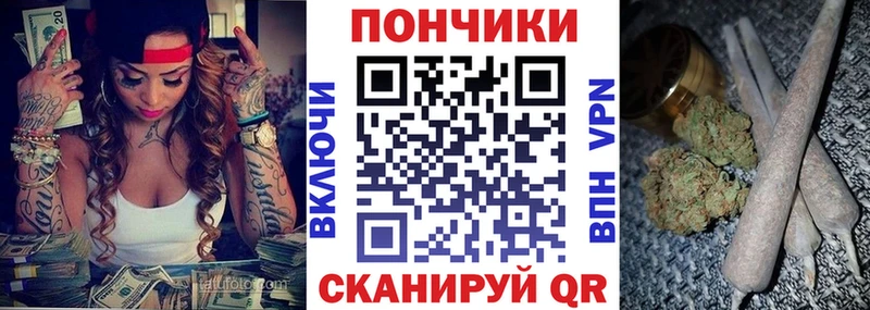 это клад  Юрга  МАРИХУАНА тримм 